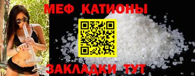 кокаин колумбия Бийск