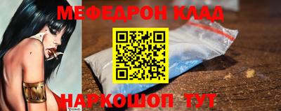 кокаин колумбия Бийск