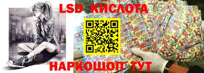кокаин колумбия Бийск
