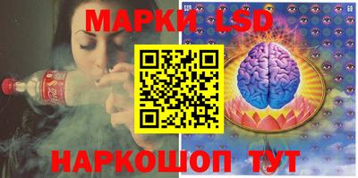 мефедрон Берёзовский