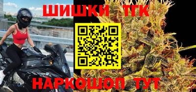 мефедрон Берёзовский