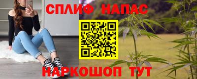 кокаин колумбия Бийск