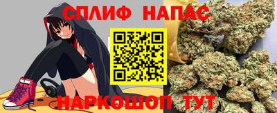 кокаин колумбия Бийск