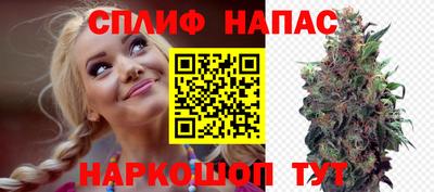 мефедрон Берёзовский