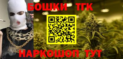 а пвп мука Беслан