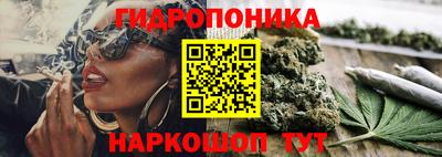 кокаин колумбия Бийск