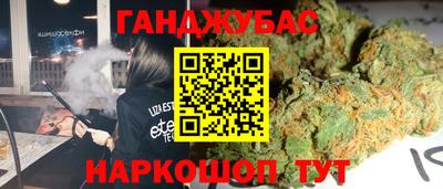 кокаин колумбия Бийск