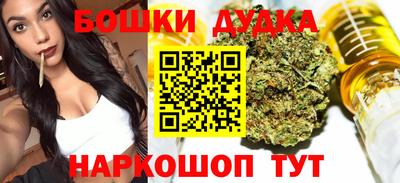а пвп мука Беслан