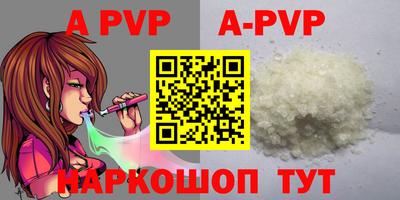 кокаин колумбия Бийск