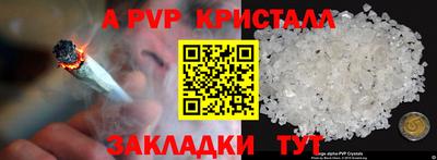 кокаин колумбия Бийск