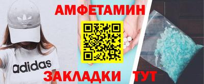 кокаин колумбия Бийск