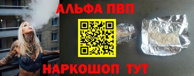кокаин колумбия Бийск