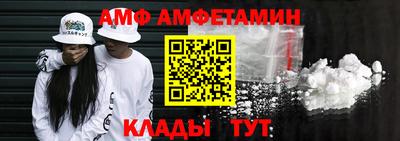 кокаин колумбия Бийск