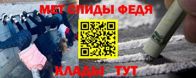 кокаин колумбия Бийск