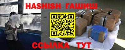 кокаин колумбия Бийск