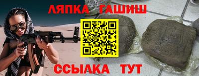мефедрон Берёзовский