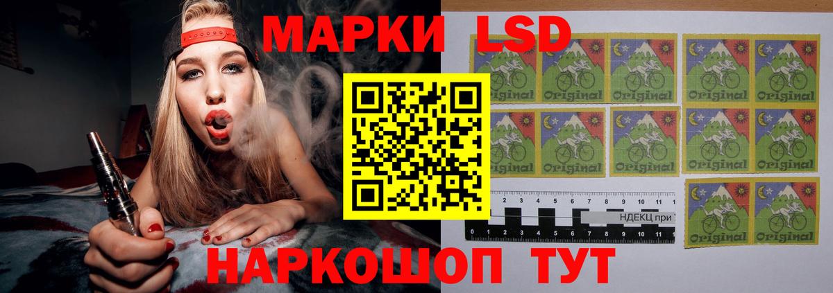 МАРИХУАНА  Мефедрон  Орехово-Зуево  Cocaine  Гашиш  МЕФ   Вход с VPN 